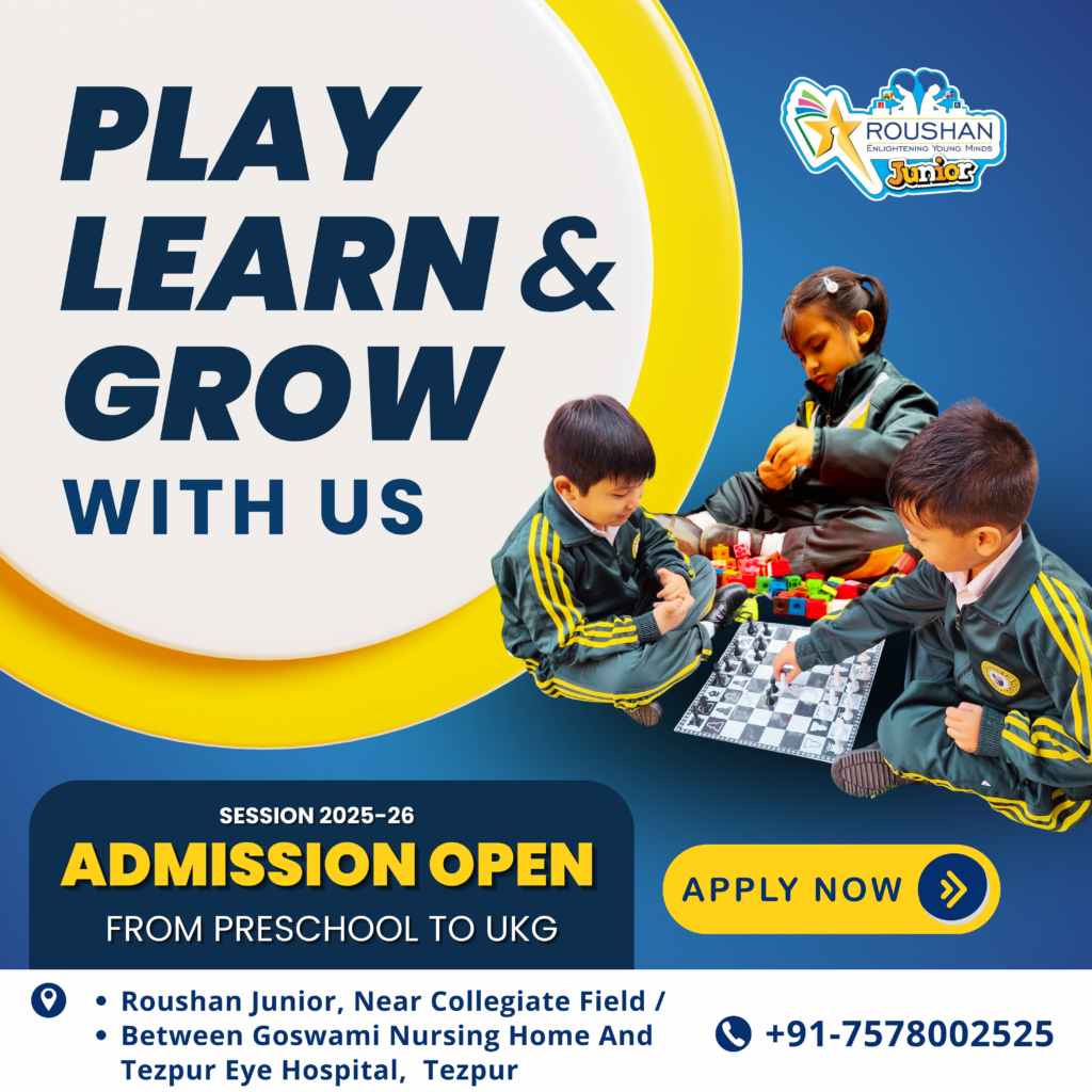National Education Day (2)